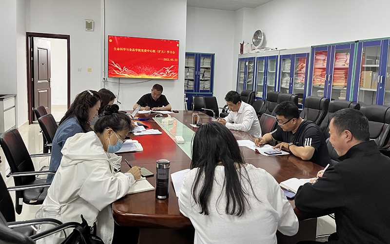 学习现场2.jpg 学习现场2.jpg