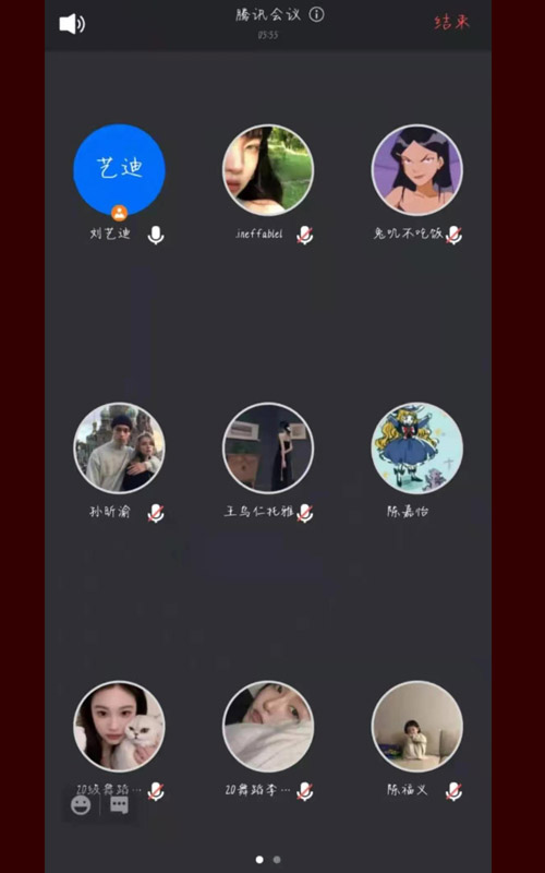 线上活动截图3.jpg 线上活动截图3.jpg