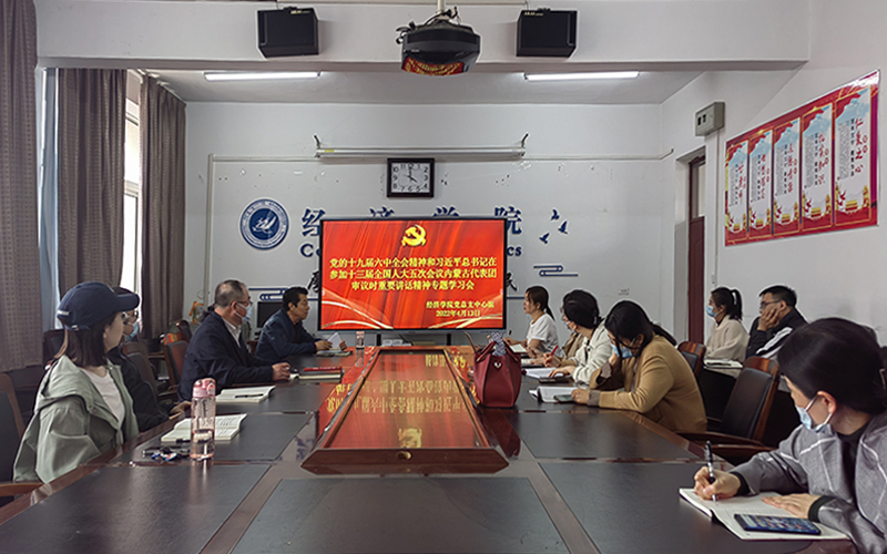 学习现场.jpg 学习现场.jpg