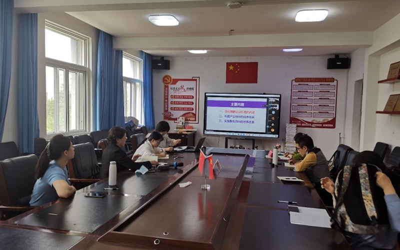 会议现场2.jpg 会议现场2.jpg