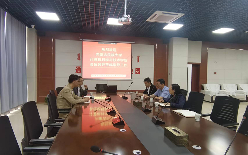 会议现场3.jpg