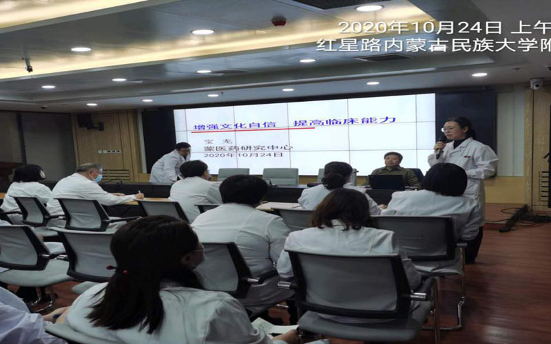 1、讲座现场.jpg