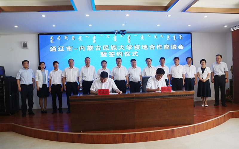 IMGL8025.JPG