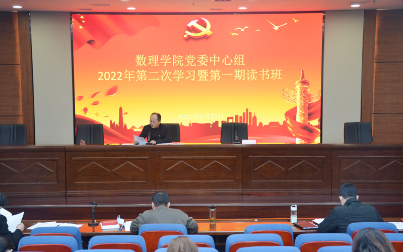 1.会场.JPG