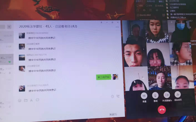 06 20法蒙班.jpg 06 20法蒙班.jpg