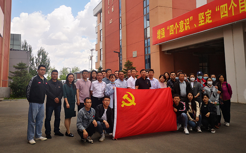 微信图片_20210603160225.jpg 微信图片_20210603160225.jpg