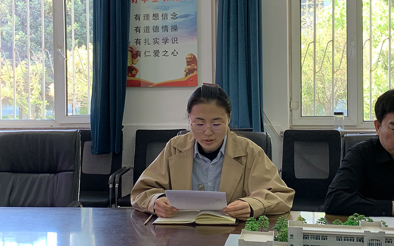 7.团总支书记  隋金萍交流发言.jpg