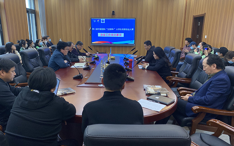 培训会现场.jpg 培训会现场.jpg