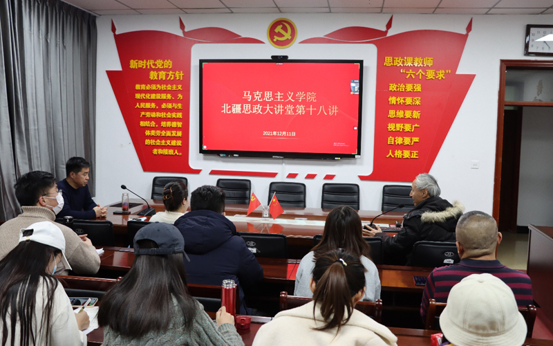 讲座现场.jpg