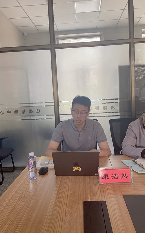 02康浩然老师作经验分享.jpg