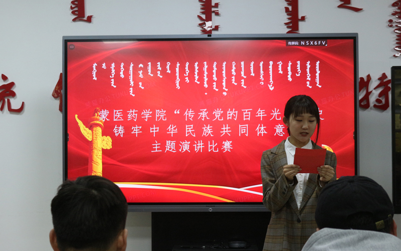 比赛现场 (1).JPG 比赛现场 (1).JPG