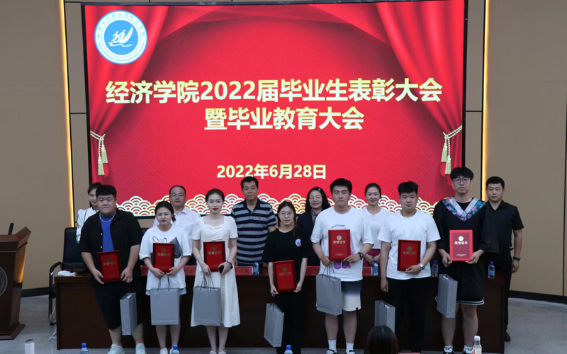 合影留念2.jpg 合影留念2.jpg