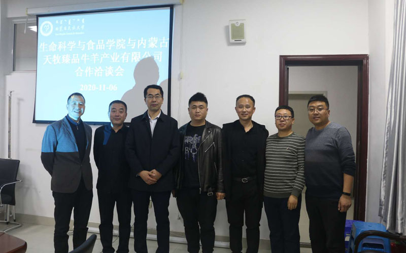 微信图片_20201108102239.jpg 微信图片_20201108102239.jpg