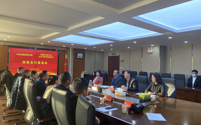 1 会议现场.jpg 1 会议现场.jpg