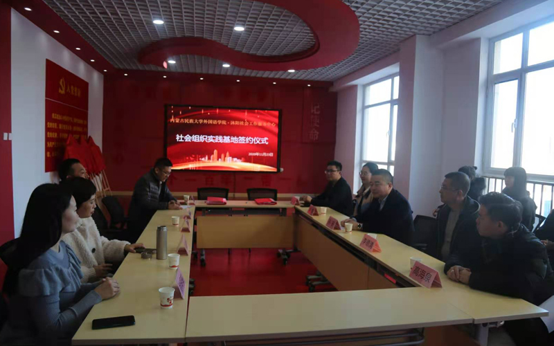 座谈会现场.jpg 座谈会现场.jpg