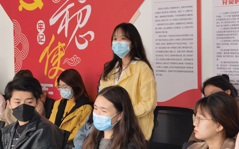 会议现场4.jpg