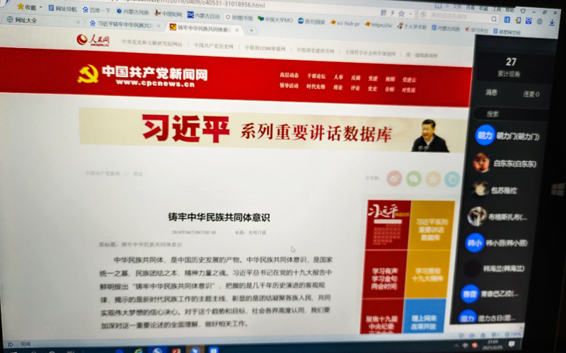 班会照片6.jpg 班会照片6.jpg
