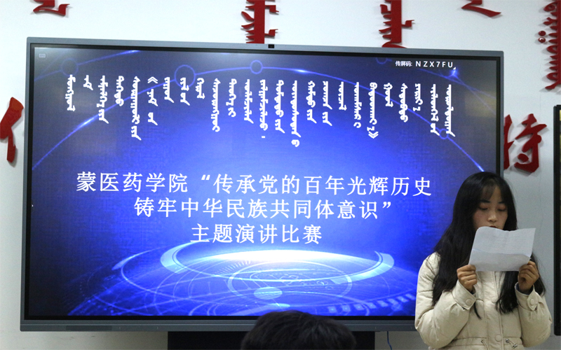 比赛现场 (6).jpg 比赛现场 (6).jpg