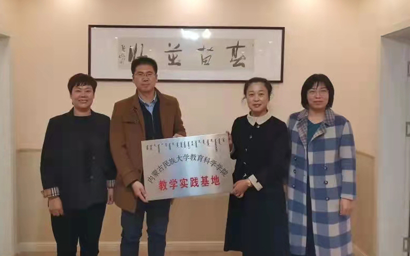 挂牌仪式现场2.jpg 挂牌仪式现场2.jpg