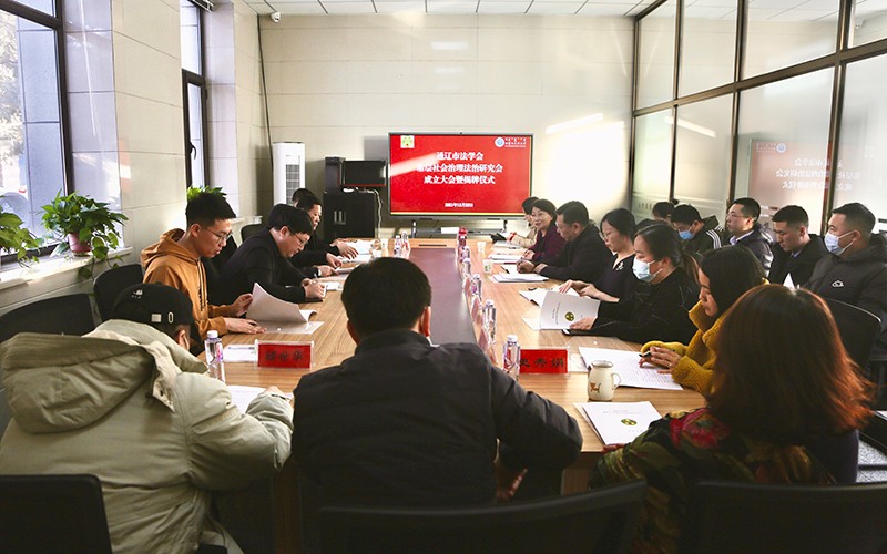 会议现场1.jpg 会议现场1.jpg