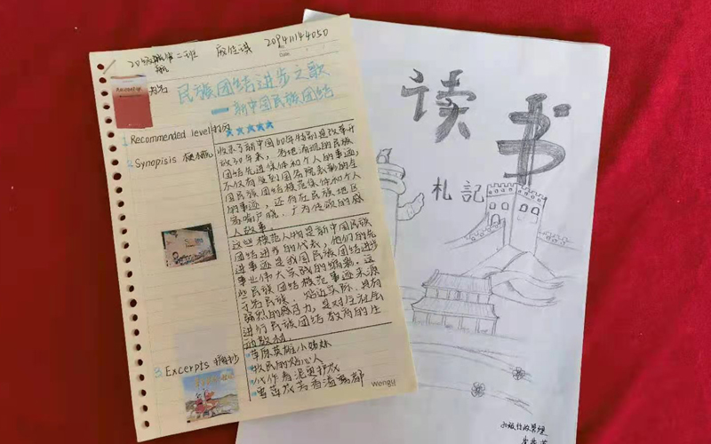图片1.jpg 图片1.jpg