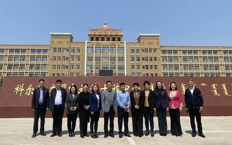 科尔沁左翼中旗蒙古族学校调研.png