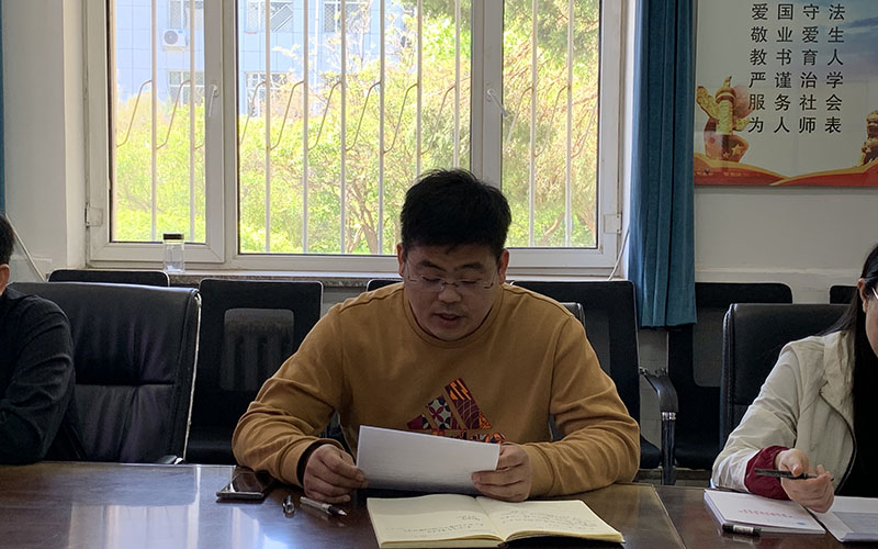 6.学工办主任 张建飞交流发言.jpg