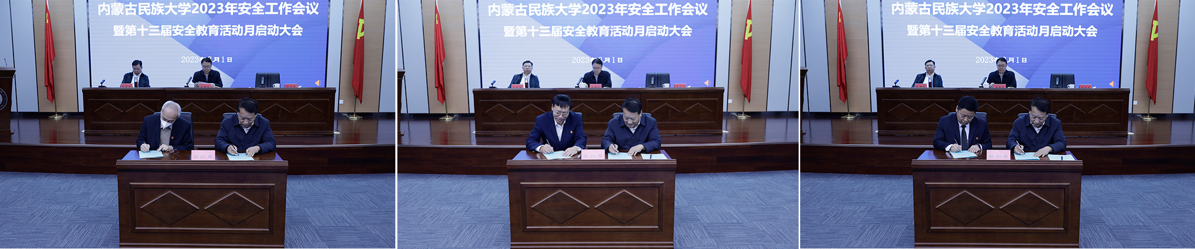 签字.jpg