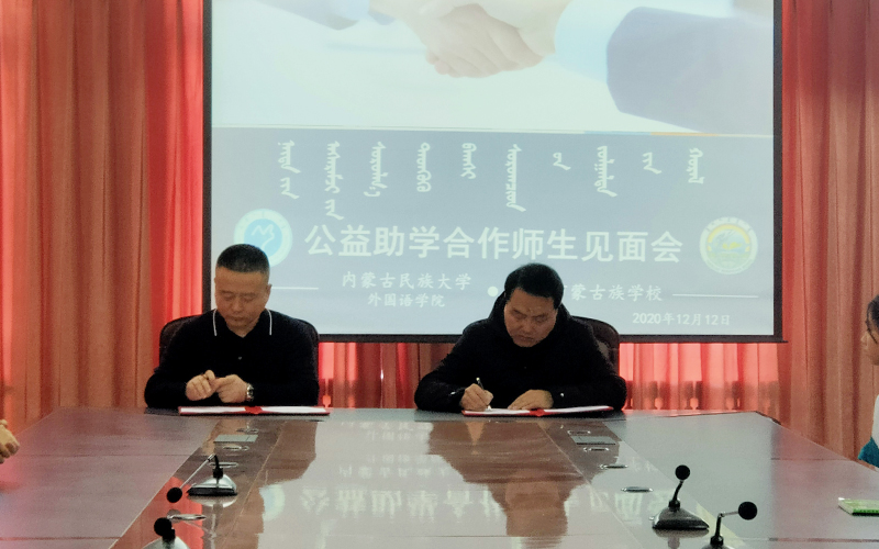 签字仪式.jpg 签字仪式.jpg