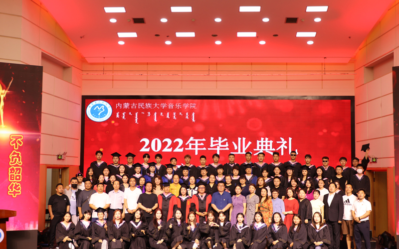 26合影留念.JPG