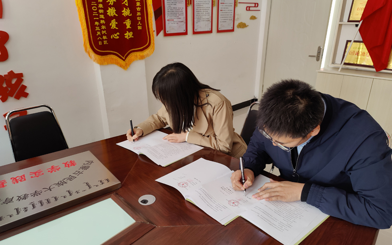 旗蒙古族幼儿园2.jpg 旗蒙古族幼儿园2.jpg