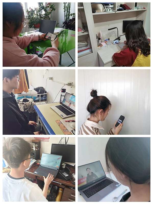 线上截图1.jpg