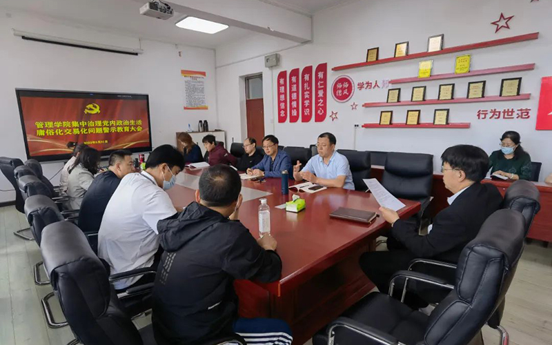 会议现场1.jpg 会议现场1.jpg