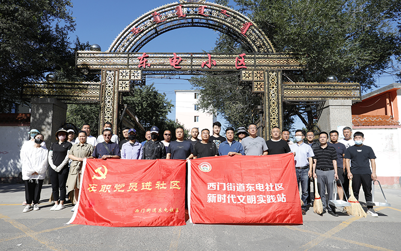微信图片_20230315161549.jpg