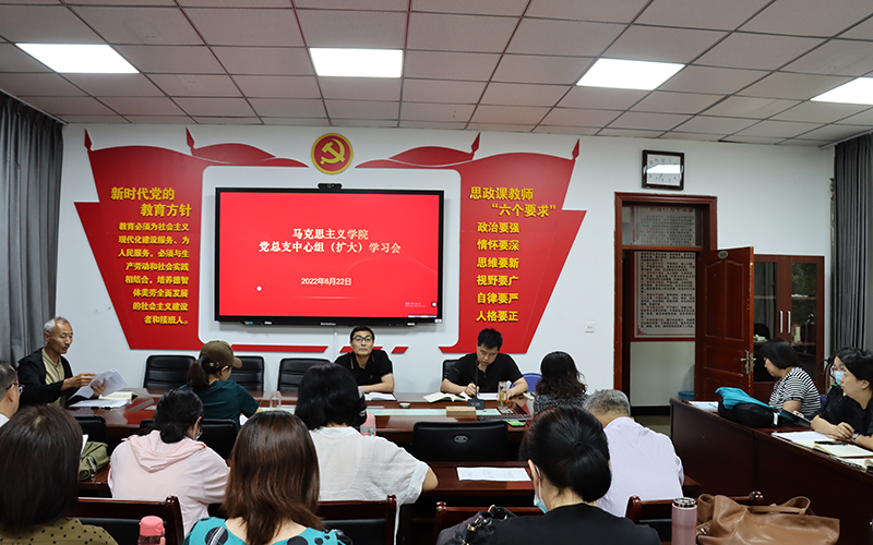 学习会现场3.jpg