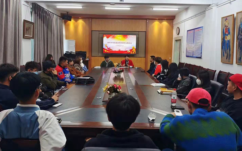 微信图片_20211116100844.jpg 微信图片_20211116100844.jpg