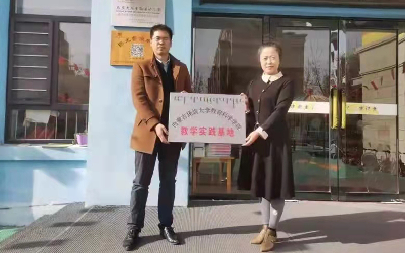 挂牌仪式现场1.jpg 挂牌仪式现场1.jpg