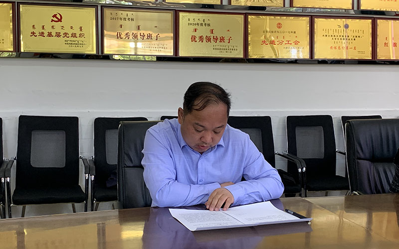 4.副院长  高凯交流发言.jpg