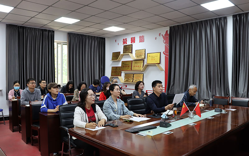 会议现场.jpg