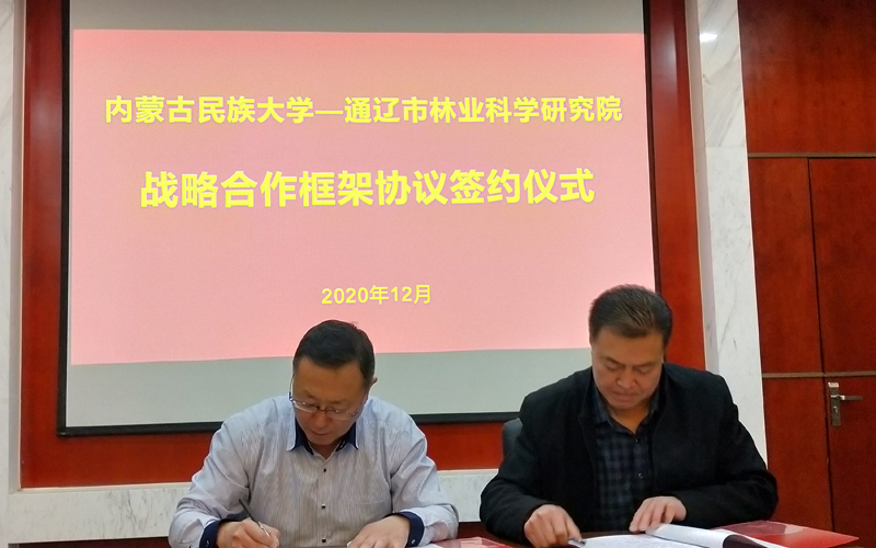 双方签约.jpg 双方签约.jpg