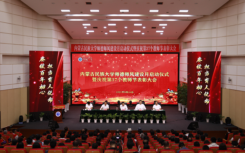 微信图片_20230315161539.jpg