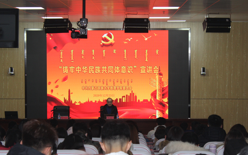 1.宣讲会现场.jpg 1.宣讲会现场.jpg
