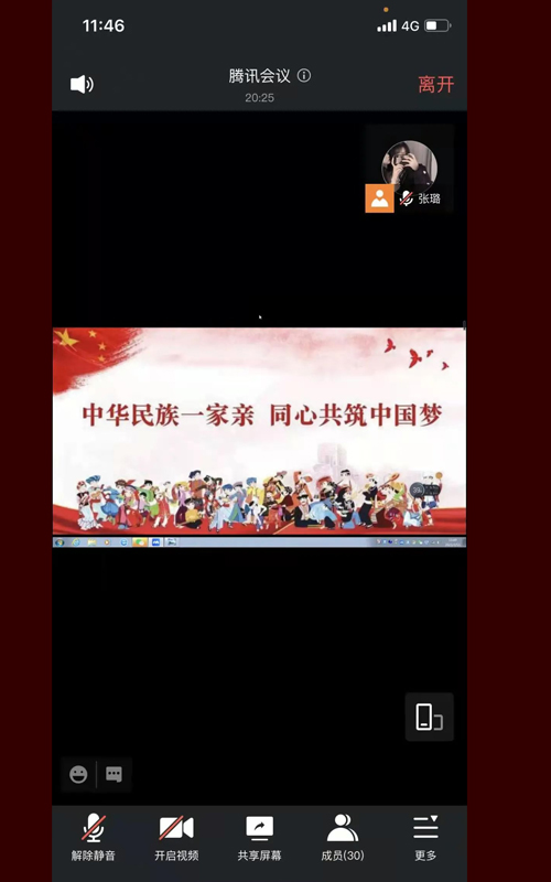 团日活动现场.jpg 团日活动现场.jpg
