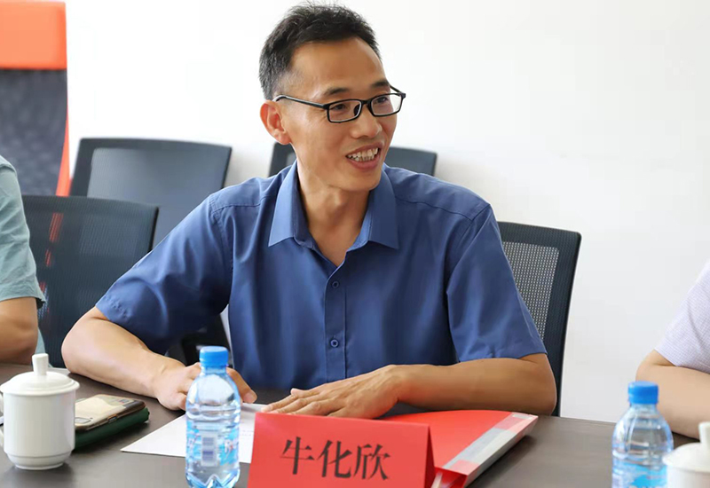 牛化欣教授发言.jpg 牛化欣教授发言.jpg