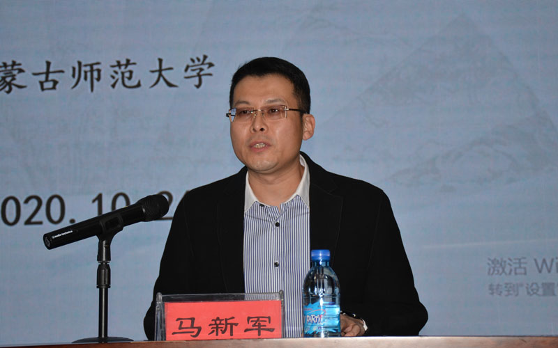 3.马新军副院长主持会议.JPG