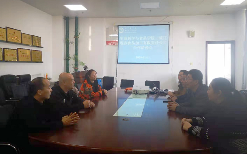 现场洽谈.jpg 现场洽谈.jpg