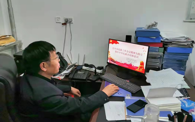 会议现场1.jpg 会议现场1.jpg