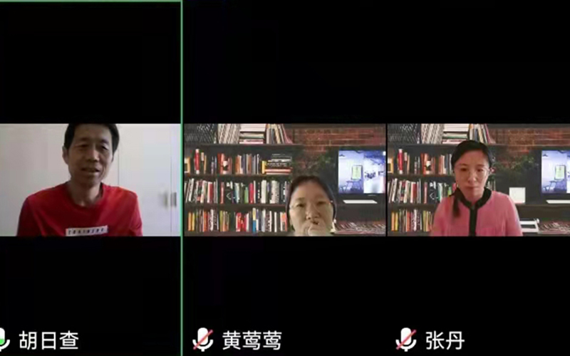 线上活动截图.jpg 线上活动截图.jpg