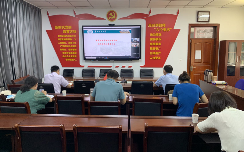 会议现场2.jpg