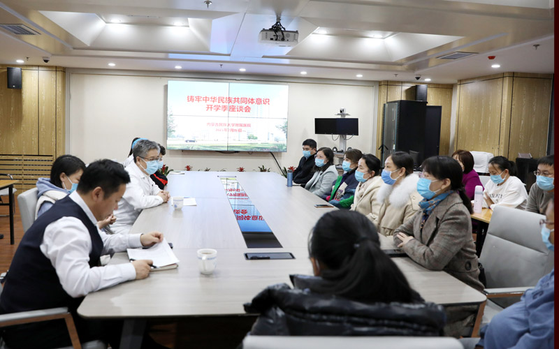 3.会议现场.JPG 3.会议现场.JPG